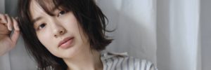 長野　ダヴィネス