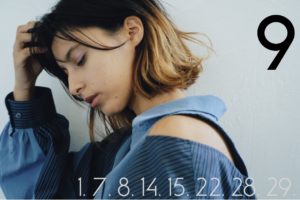 長野　美容