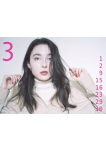 長野市美容室　おすすめ